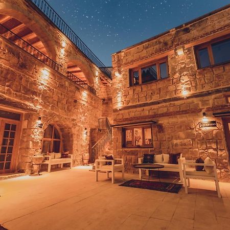 Pinhan Cave Suites 乌奇希萨尔 外观 照片